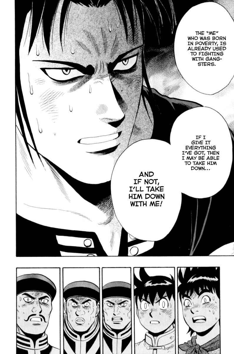Page 51 Chapter 28 Kung Fu Boy Legends