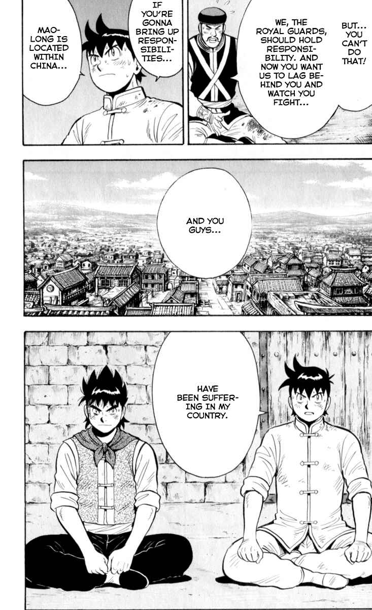 Page 55 Chapter 28 Kung Fu Boy Legends