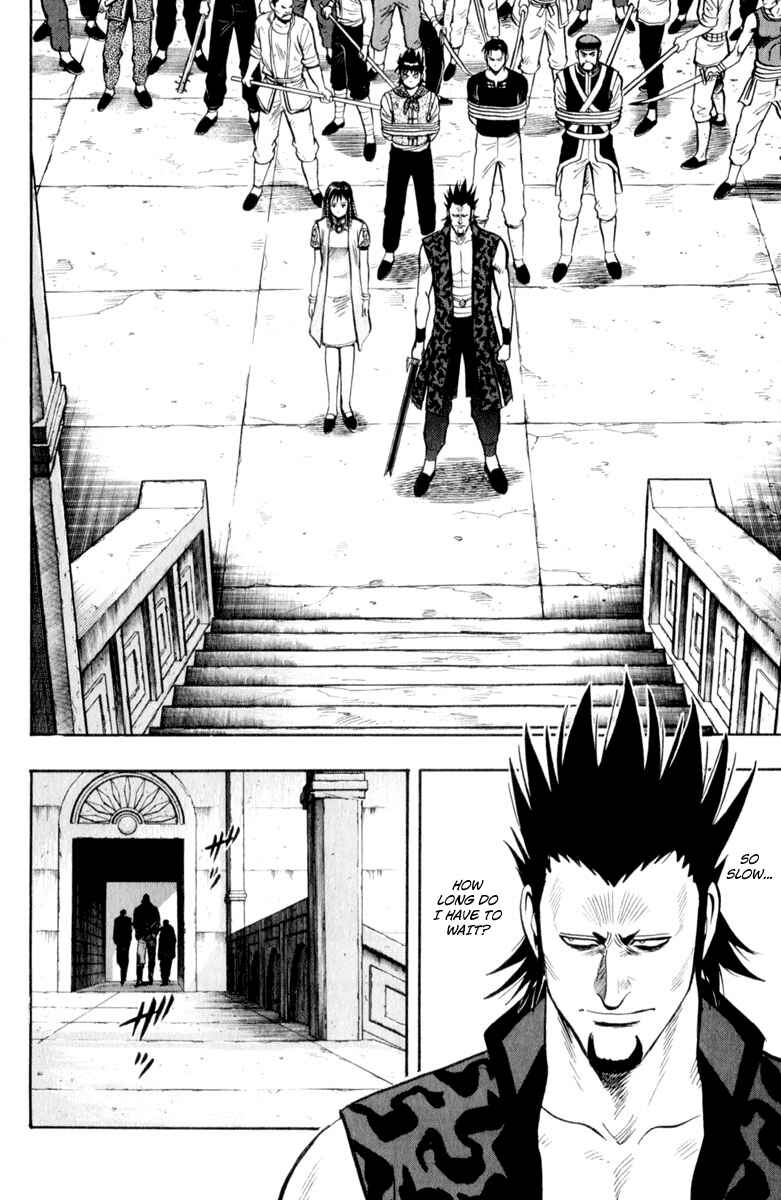 Page 6 Chapter 28 Kung Fu Boy Legends
