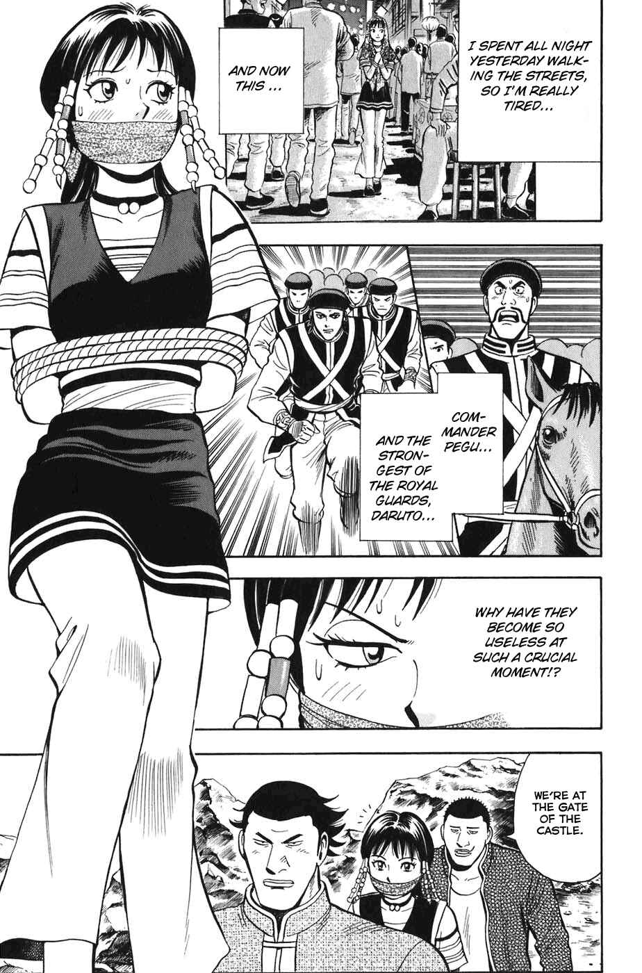 Page 15 Chapter 4 Kung Fu Boy Legends