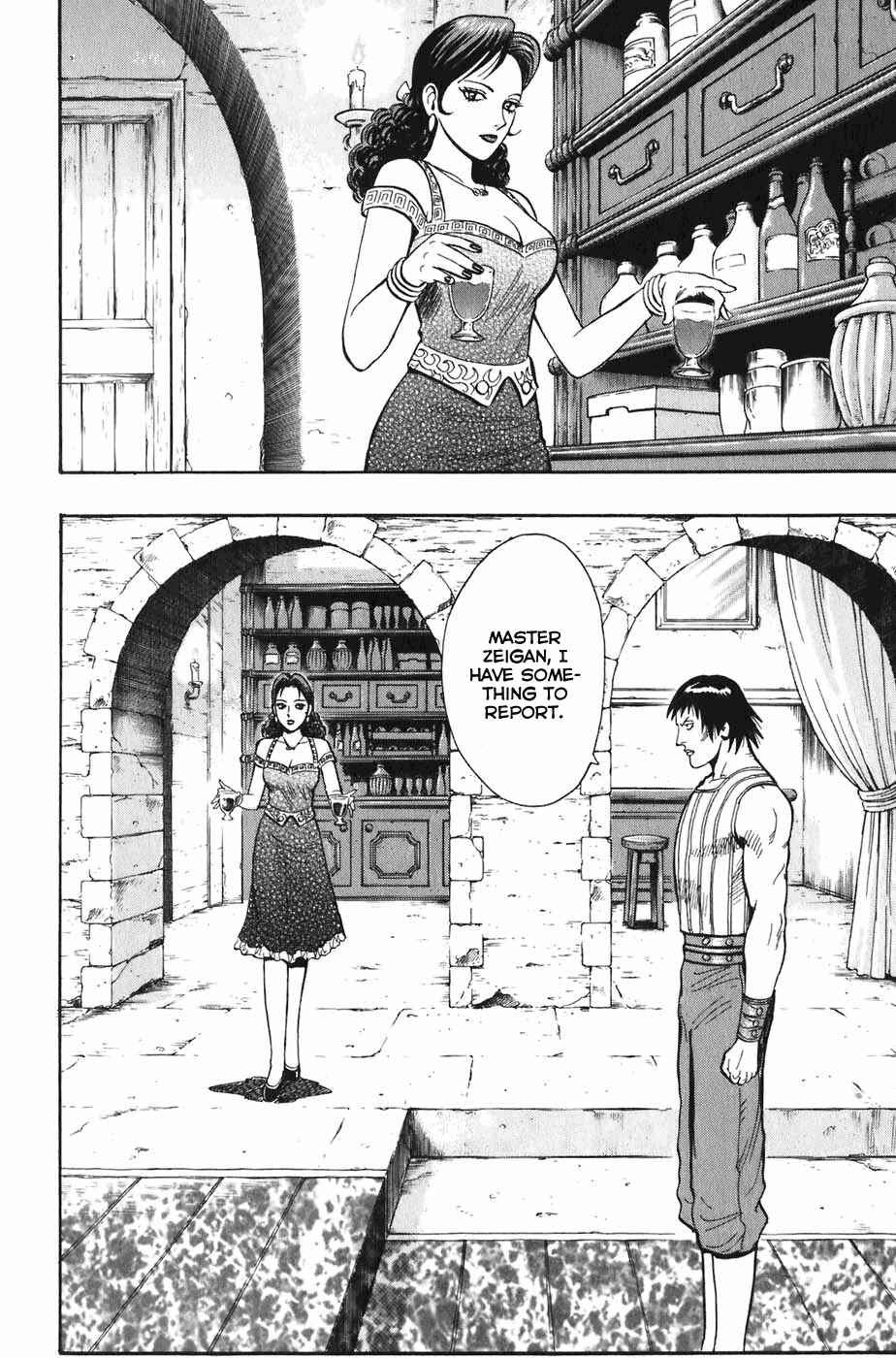 Page 19 Chapter 4 Kung Fu Boy Legends