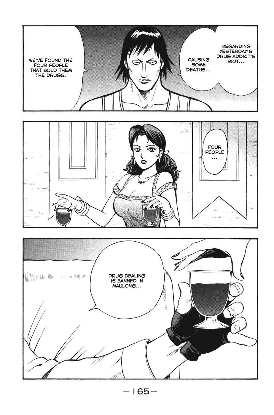 Page 20 Chapter 4 Kung Fu Boy Legends