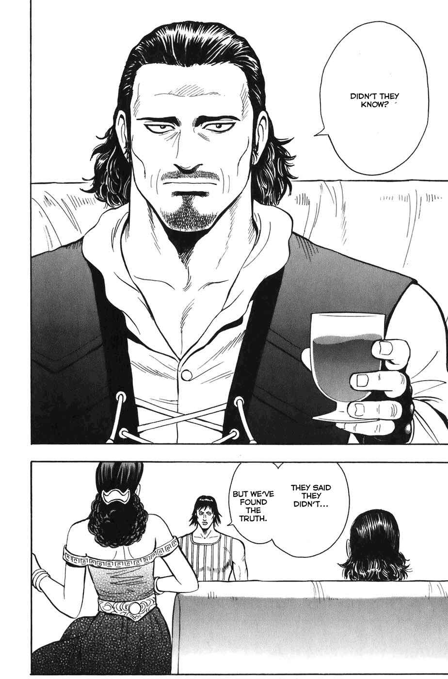 Page 21 Chapter 4 Kung Fu Boy Legends