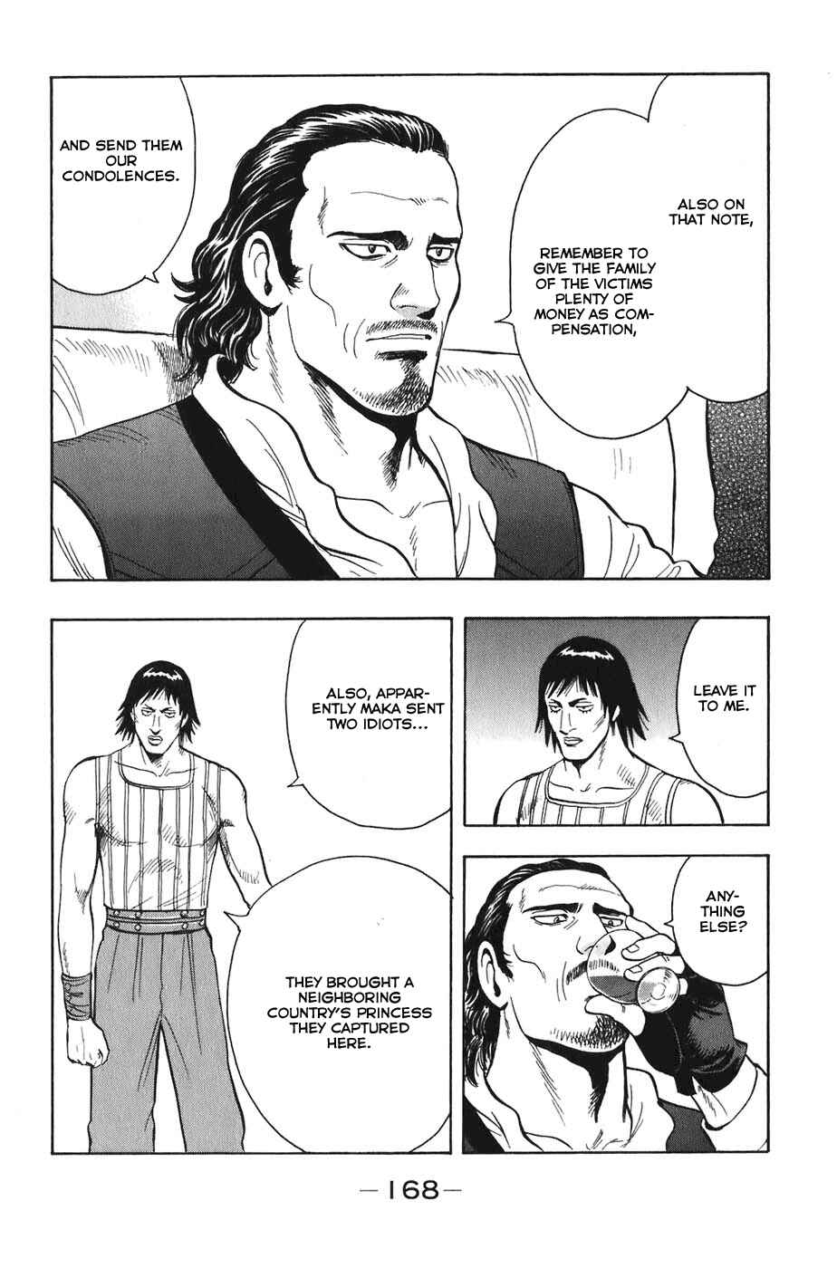 Page 23 Chapter 4 Kung Fu Boy Legends