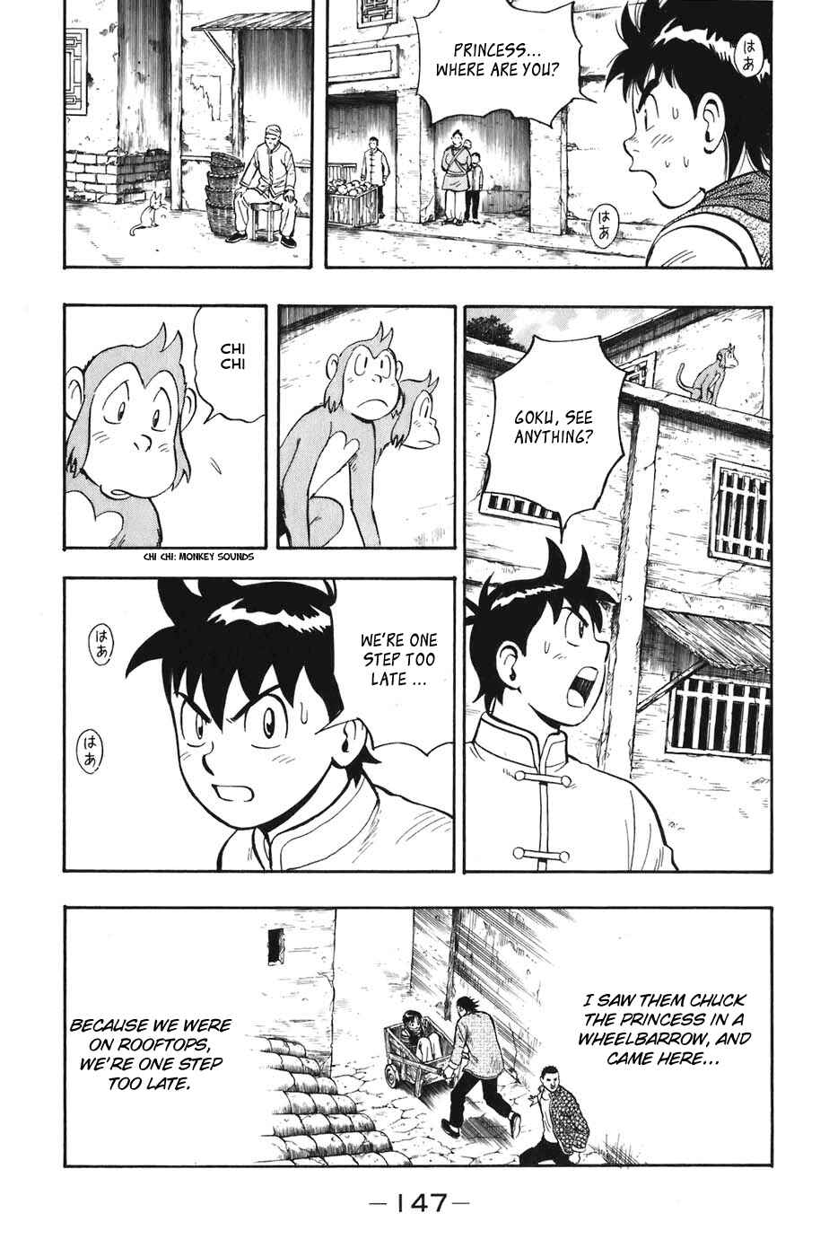 Page 3 Chapter 4 Kung Fu Boy Legends