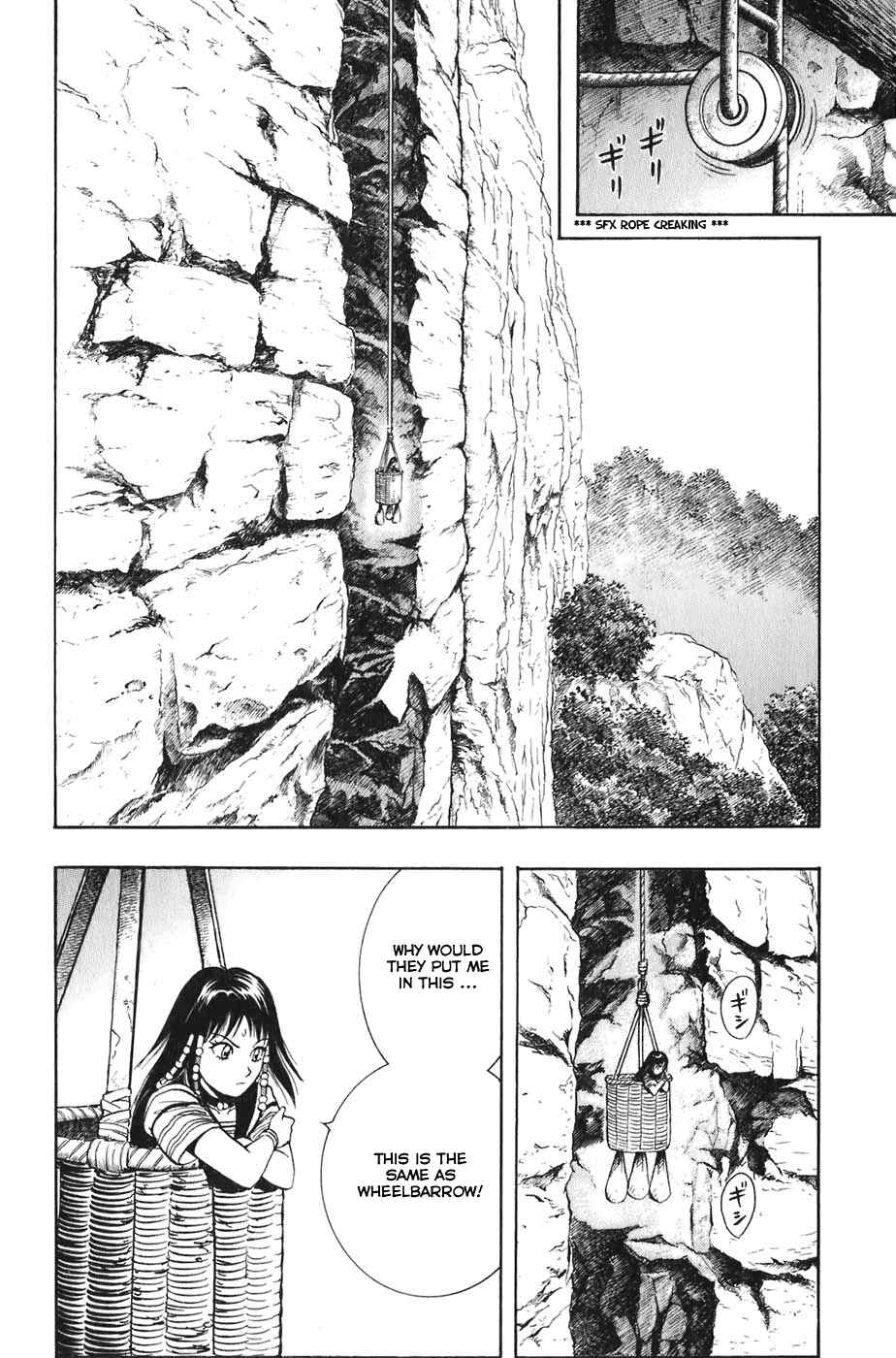 Page 38 Chapter 4 Kung Fu Boy Legends