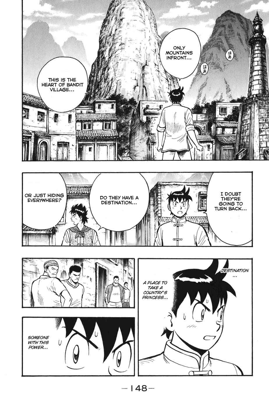Page 4 Chapter 4 Kung Fu Boy Legends