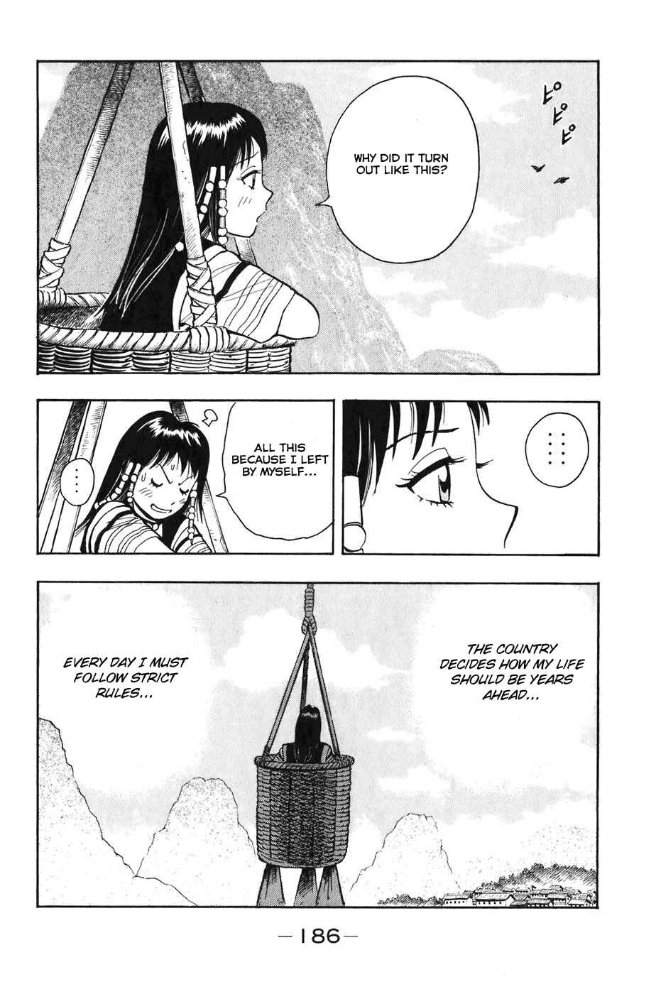 Page 40 Chapter 4 Kung Fu Boy Legends