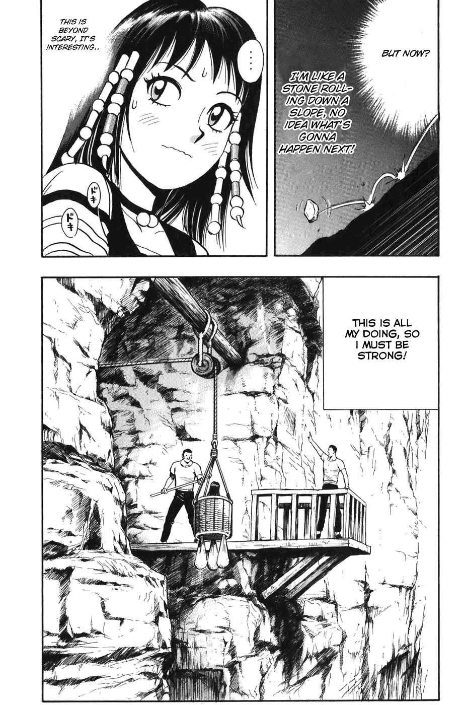 Page 41 Chapter 4 Kung Fu Boy Legends