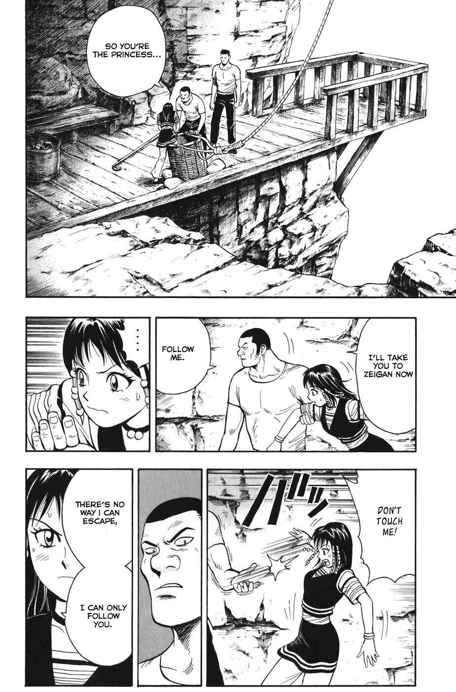 Page 42 Chapter 4 Kung Fu Boy Legends