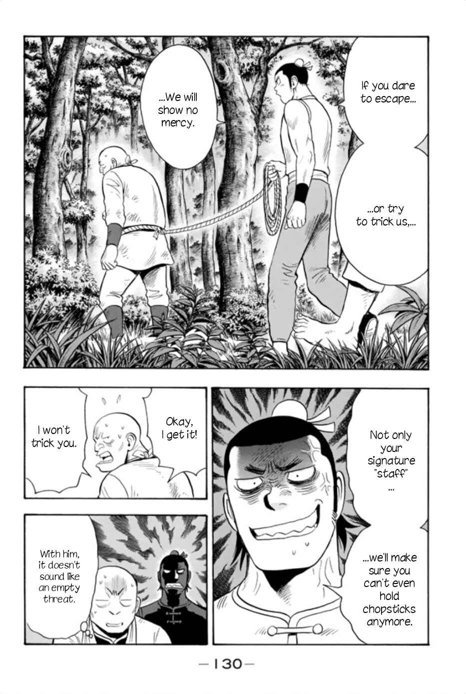 Page 10 Chapter 65 Kung Fu Boy Legends