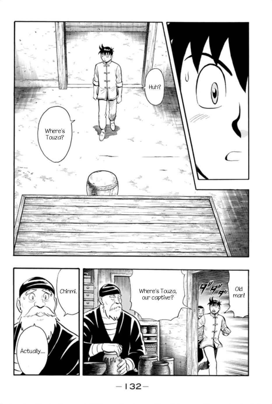 Page 12 Chapter 65 Kung Fu Boy Legends
