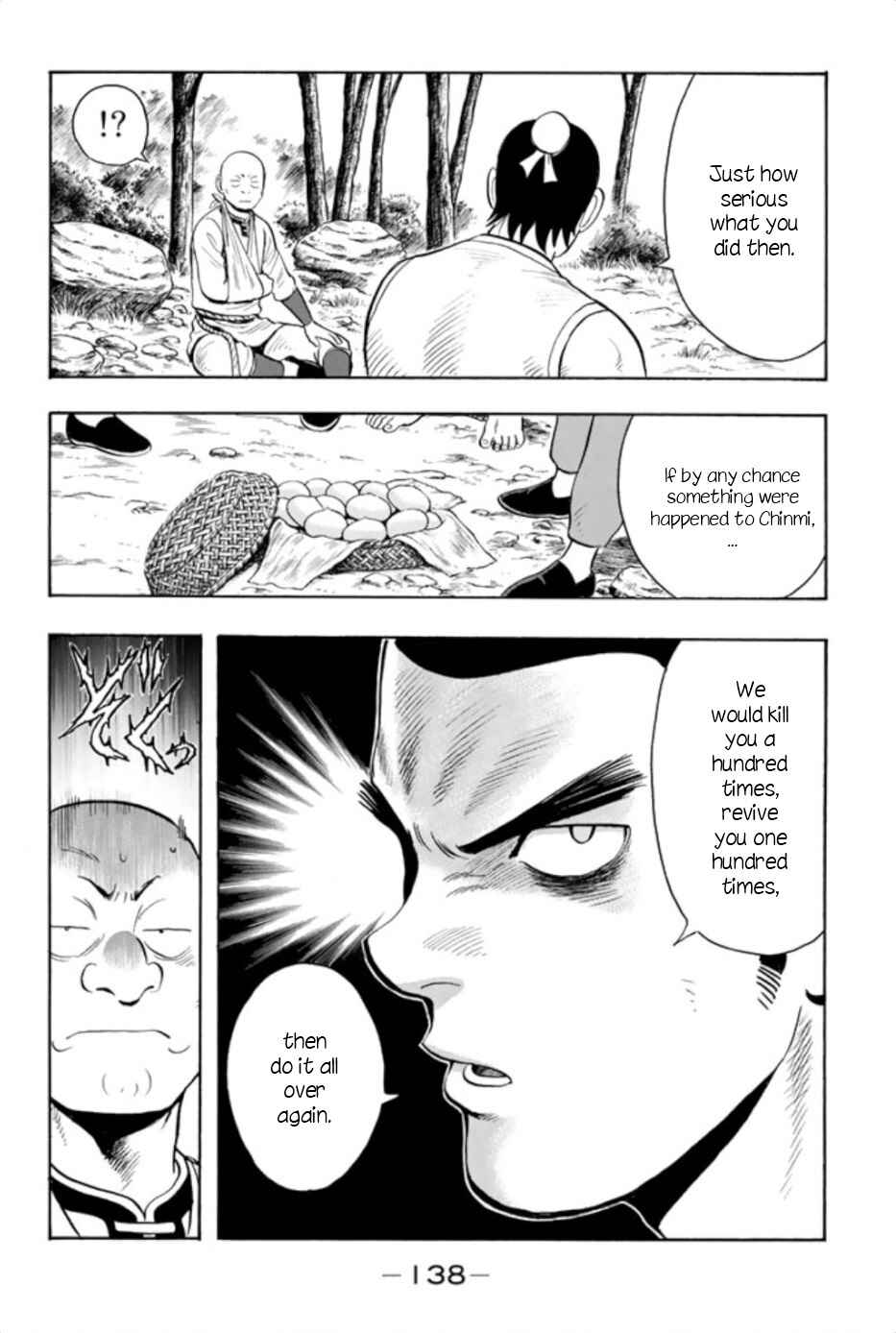 Page 18 Chapter 65 Kung Fu Boy Legends