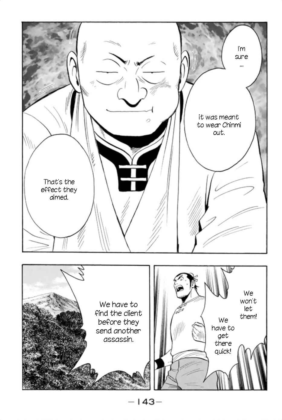 Page 23 Chapter 65 Kung Fu Boy Legends