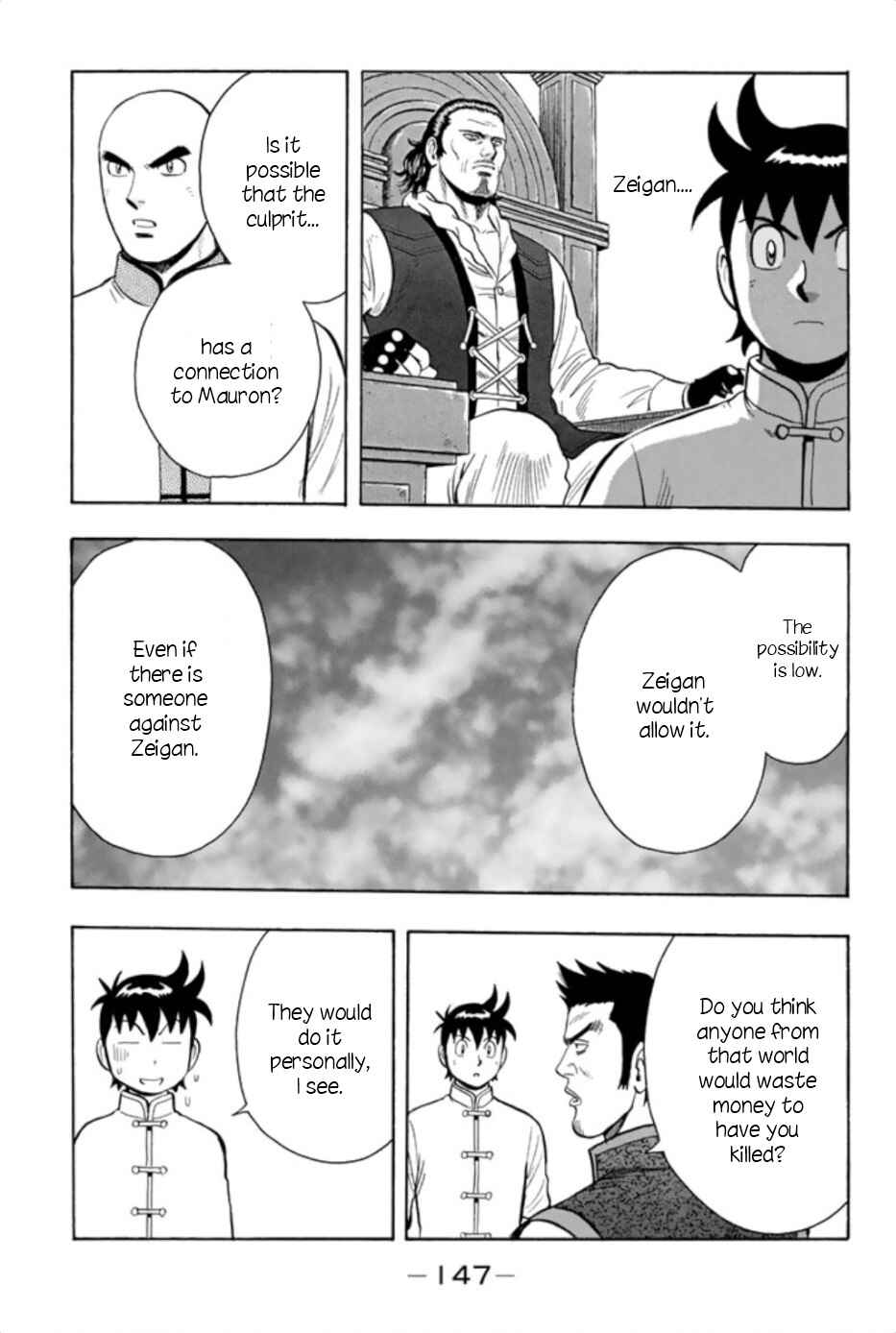 Page 27 Chapter 65 Kung Fu Boy Legends