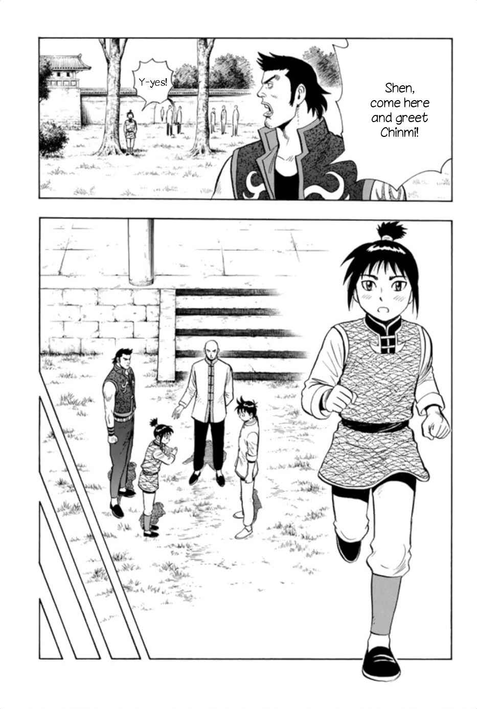 Page 29 Chapter 65 Kung Fu Boy Legends