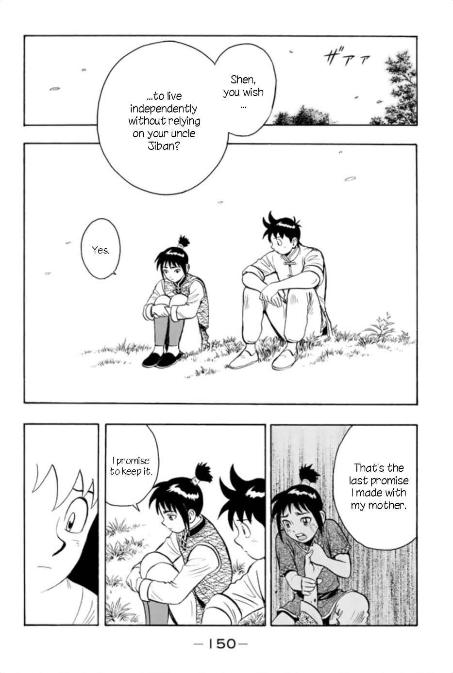 Page 30 Chapter 65 Kung Fu Boy Legends
