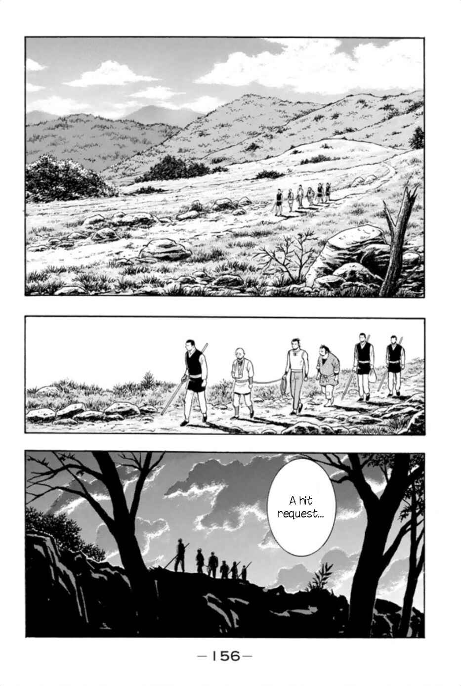 Page 36 Chapter 65 Kung Fu Boy Legends