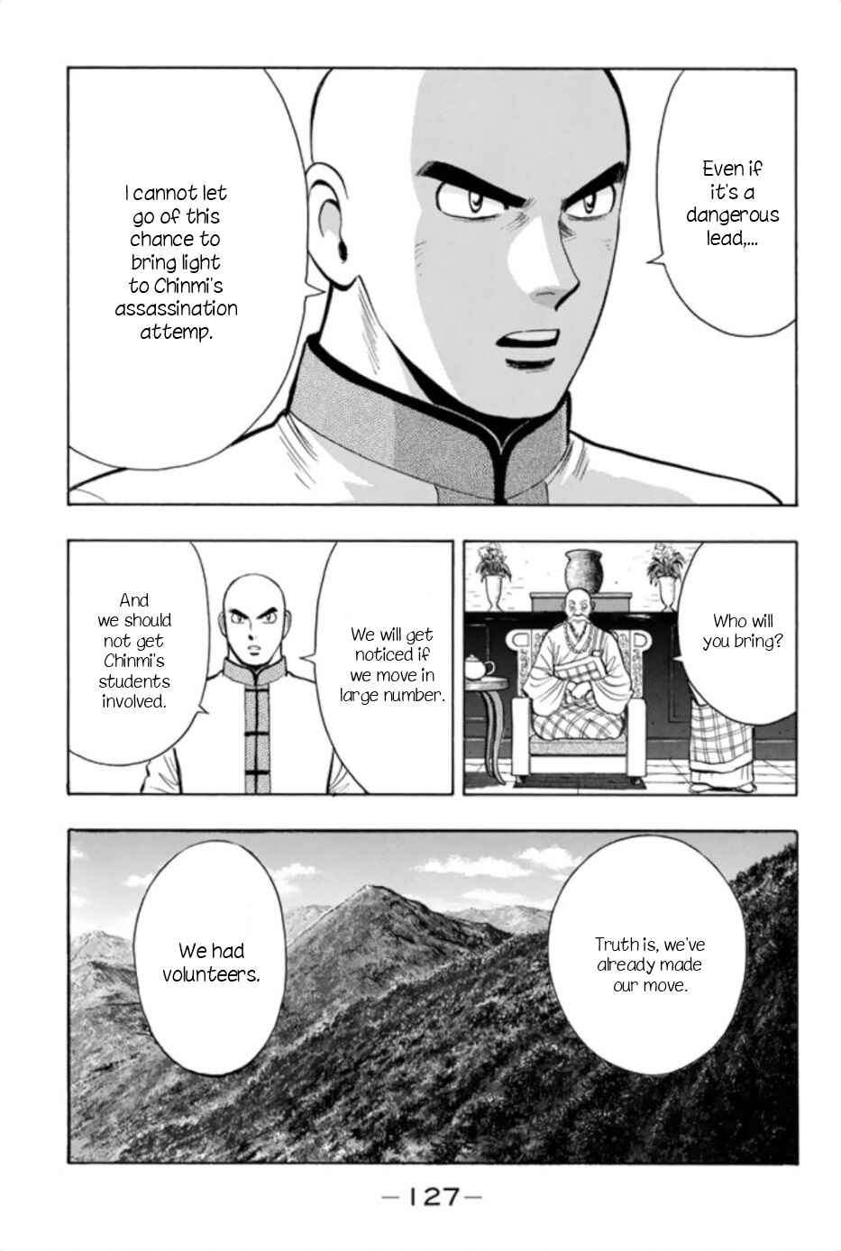 Page 7 Chapter 65 Kung Fu Boy Legends