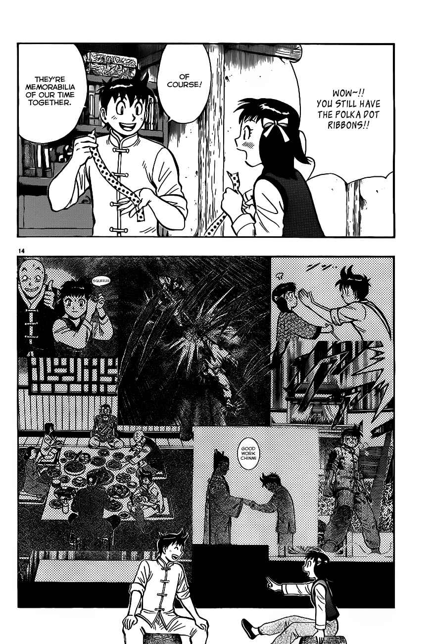 Page 12 Chapter 40 Kung Fu Boy Legends