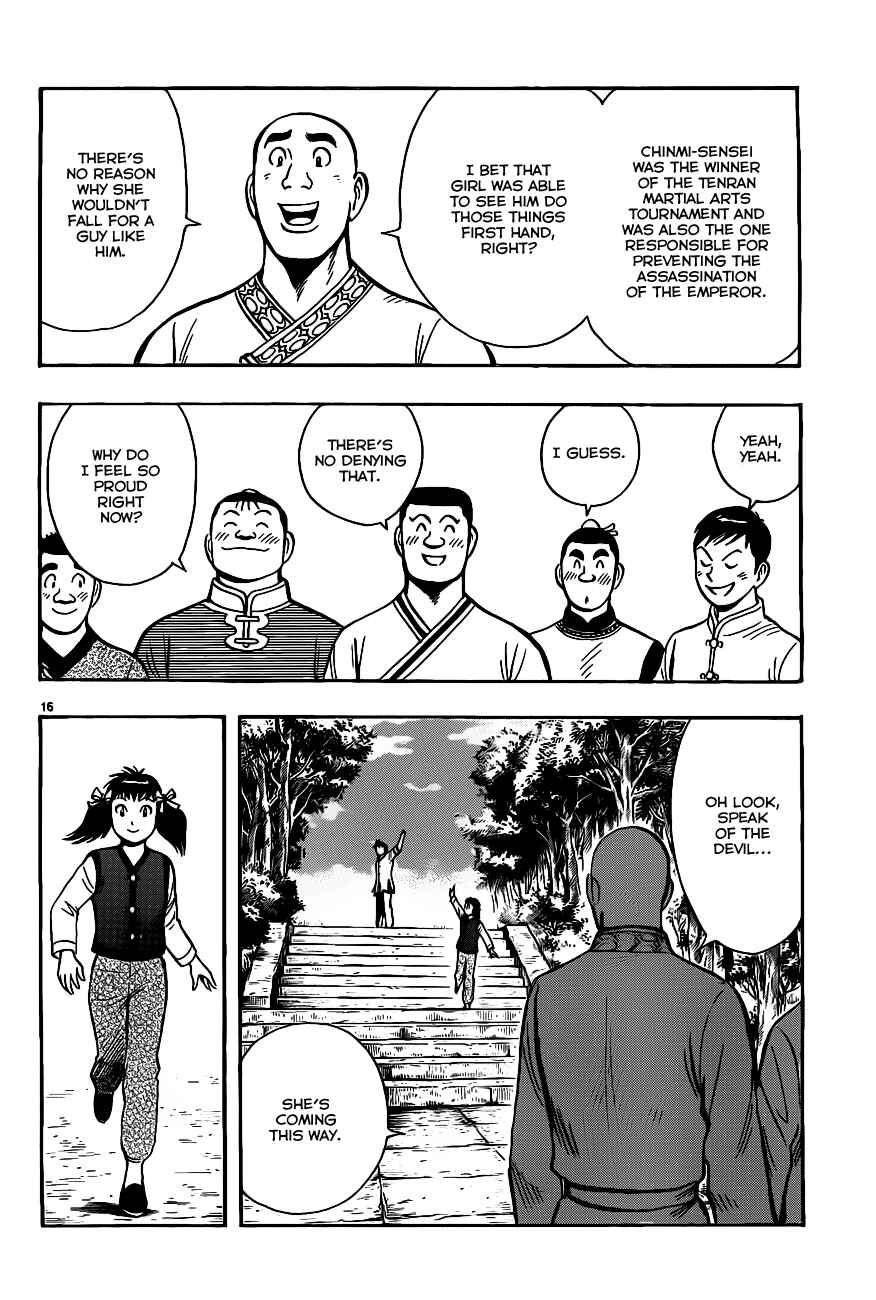 Page 14 Chapter 40 Kung Fu Boy Legends
