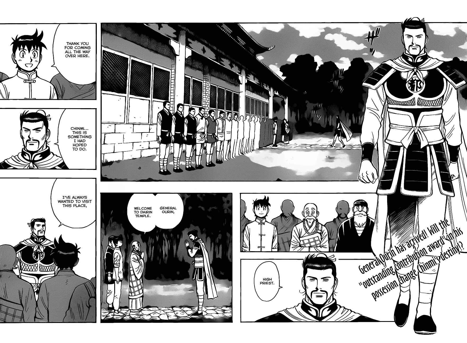 Page 2 Chapter 40 Kung Fu Boy Legends