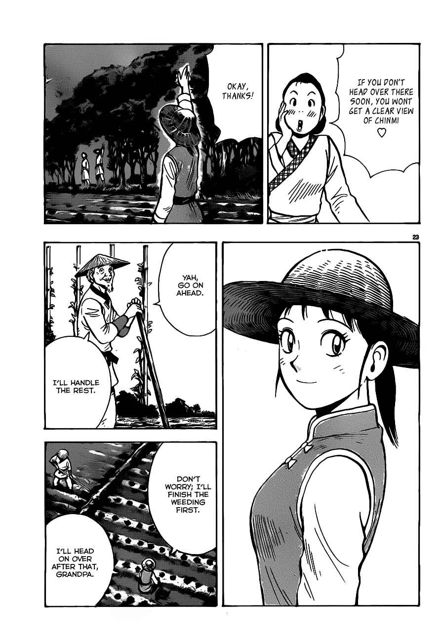Page 21 Chapter 40 Kung Fu Boy Legends