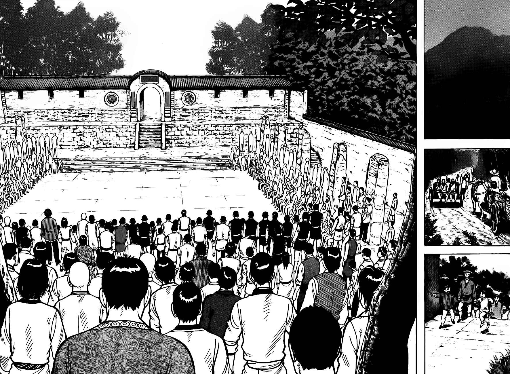 Page 22 Chapter 40 Kung Fu Boy Legends