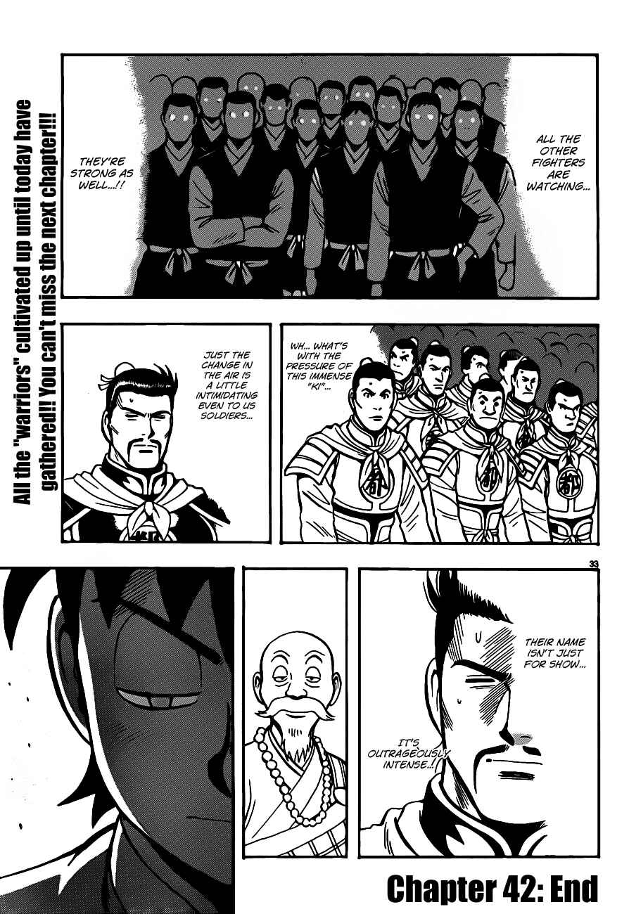 Page 30 Chapter 40 Kung Fu Boy Legends