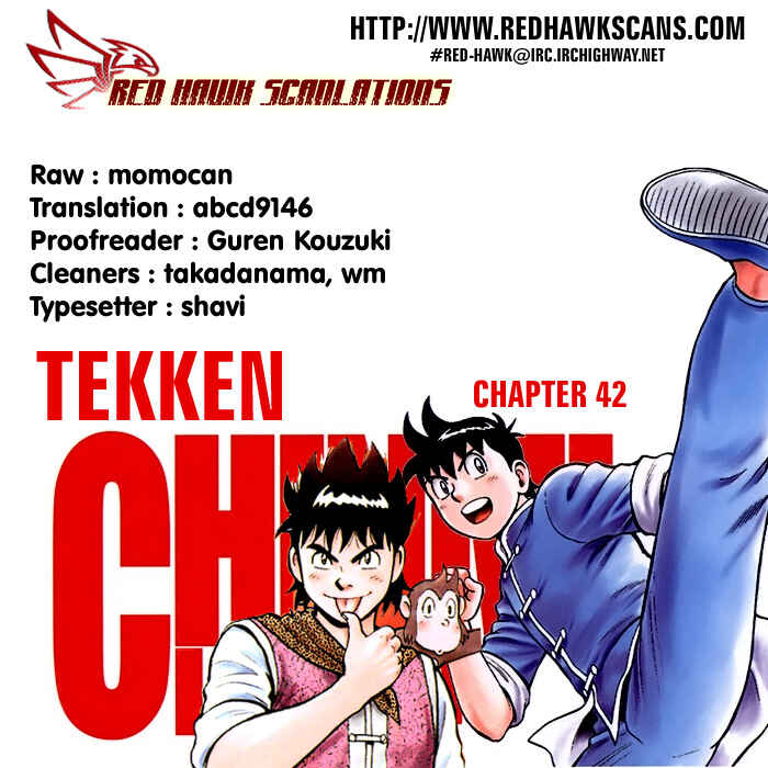 Page 32 Chapter 40 Kung Fu Boy Legends