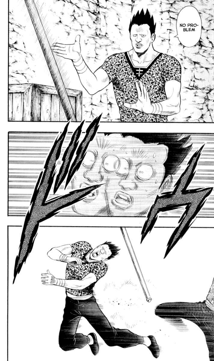Page 11 Chapter 26 Kung Fu Boy Legends