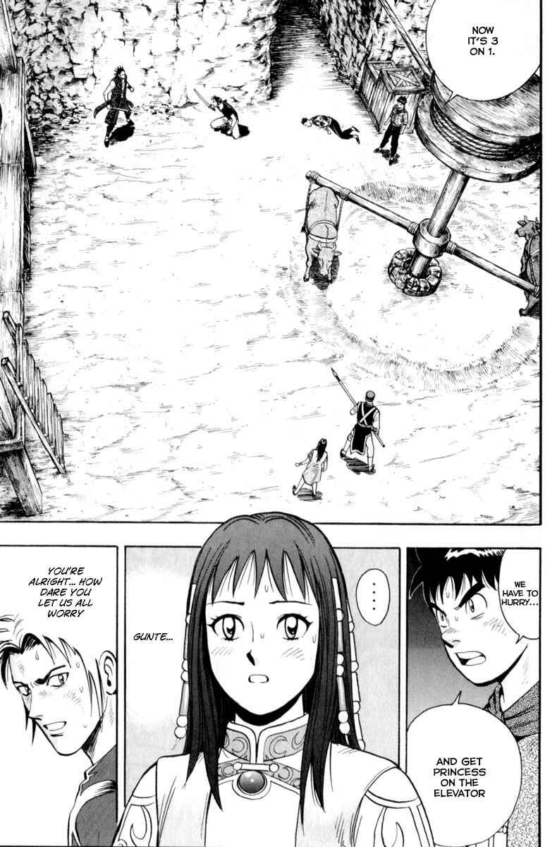 Page 14 Chapter 26 Kung Fu Boy Legends