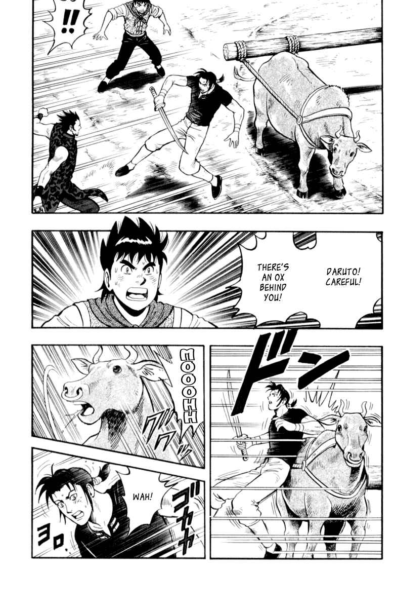 Page 20 Chapter 26 Kung Fu Boy Legends