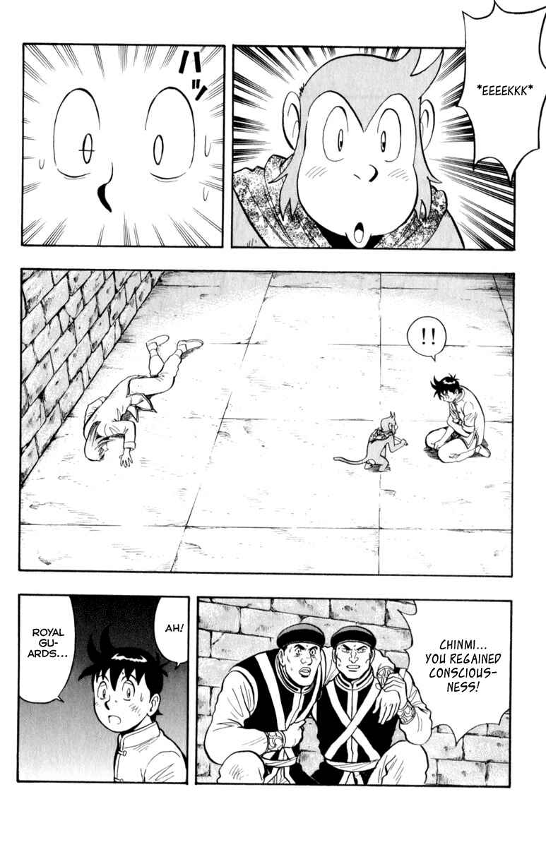 Page 28 Chapter 26 Kung Fu Boy Legends