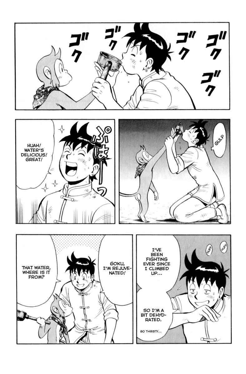 Page 30 Chapter 26 Kung Fu Boy Legends