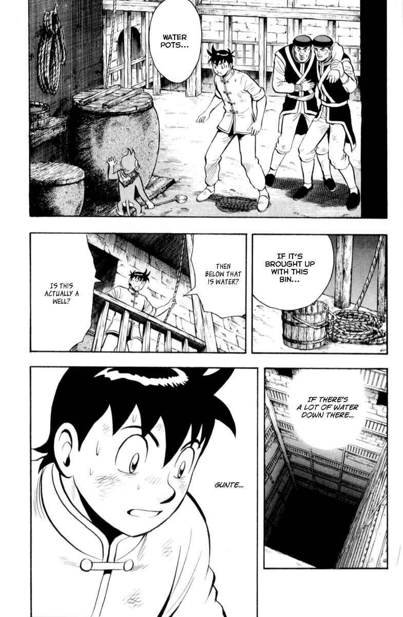 Page 31 Chapter 26 Kung Fu Boy Legends