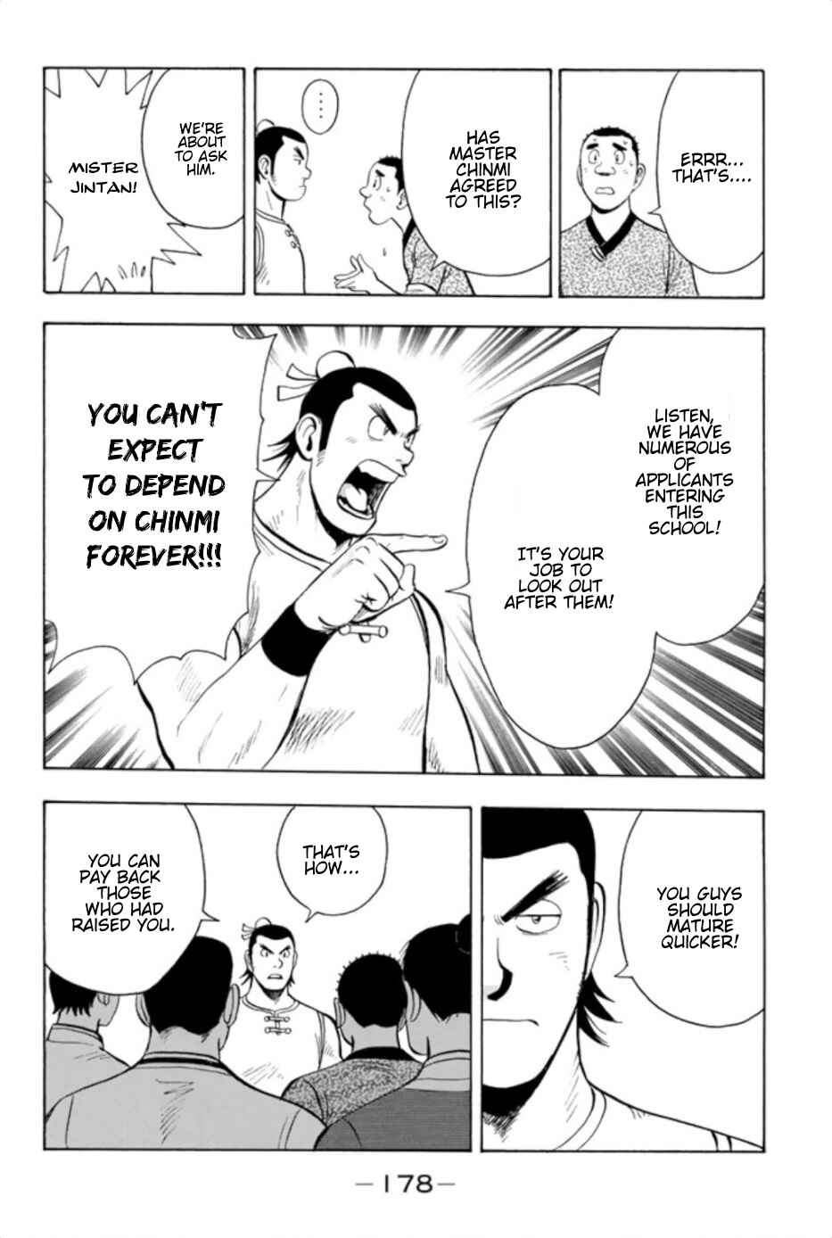 Page 12 Chapter 73 Kung Fu Boy Legends