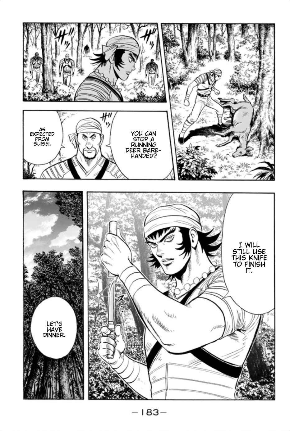 Page 17 Chapter 73 Kung Fu Boy Legends