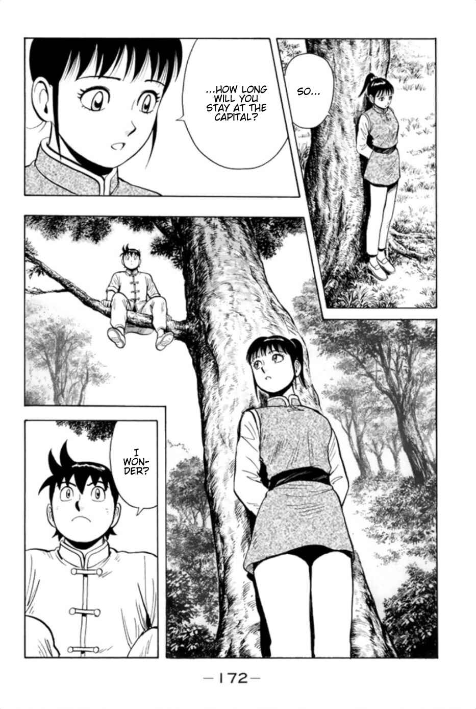 Page 6 Chapter 73 Kung Fu Boy Legends