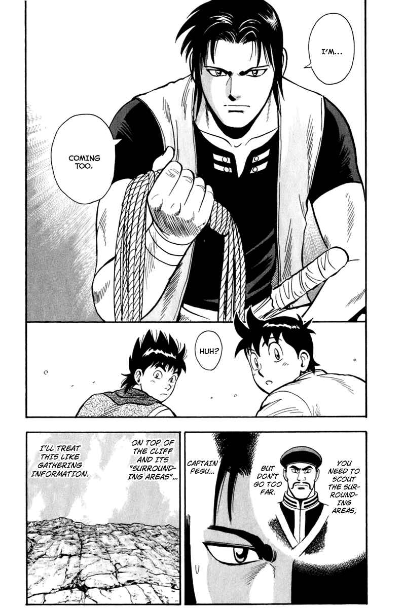 Page 10 Chapter 7 Kung Fu Boy Legends