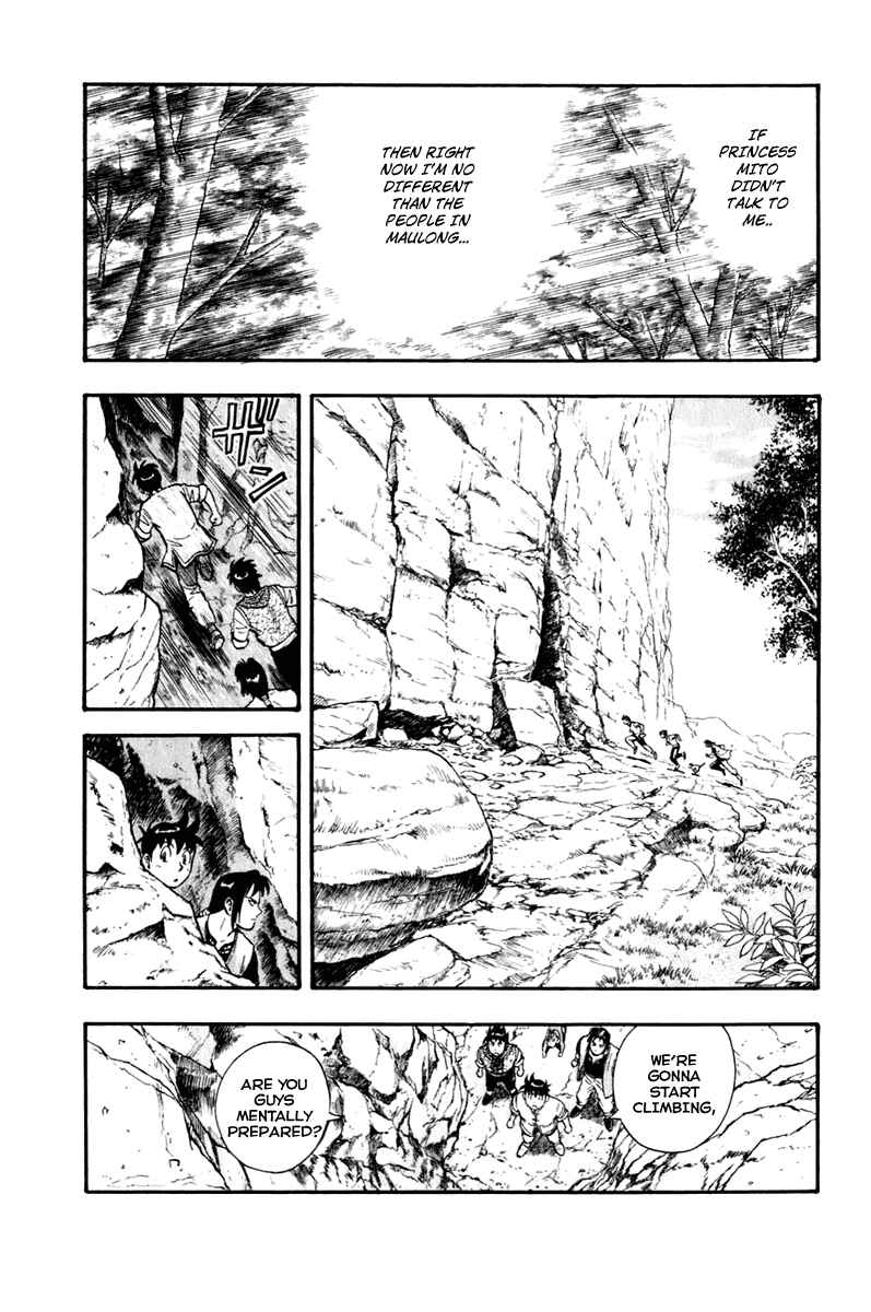 Page 18 Chapter 7 Kung Fu Boy Legends