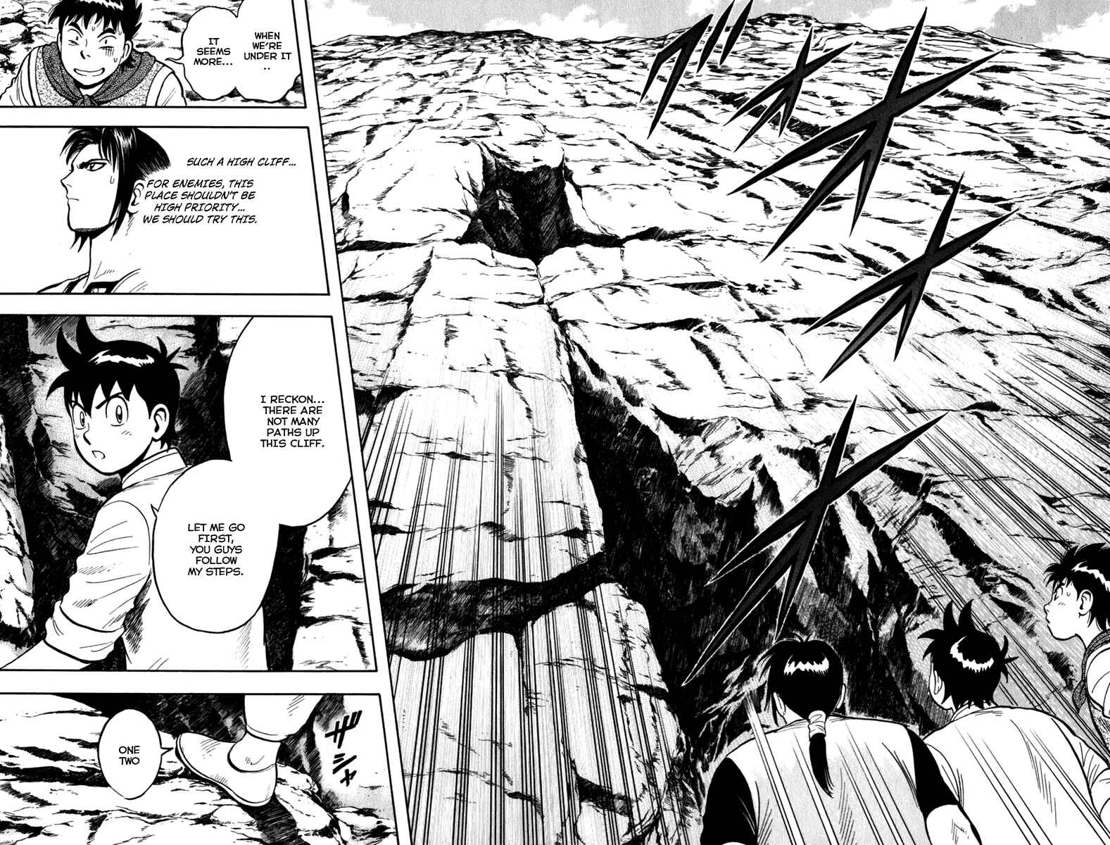 Page 19 Chapter 7 Kung Fu Boy Legends