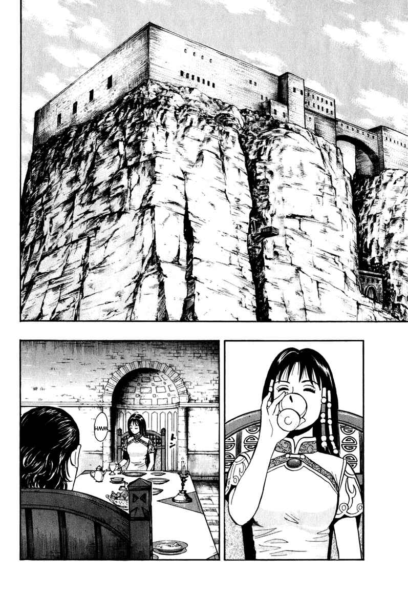 Page 24 Chapter 7 Kung Fu Boy Legends