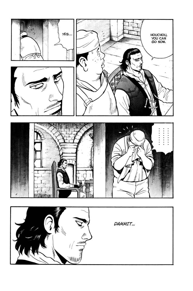 Page 28 Chapter 7 Kung Fu Boy Legends