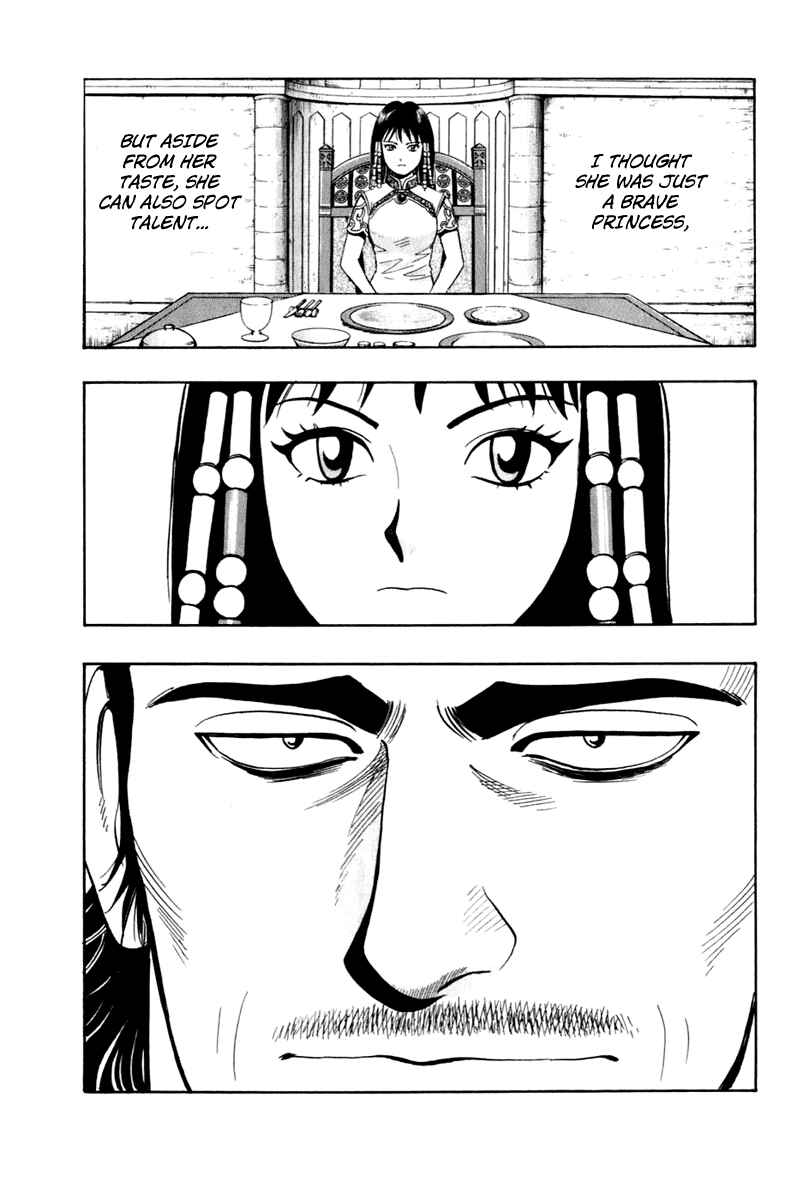 Page 29 Chapter 7 Kung Fu Boy Legends