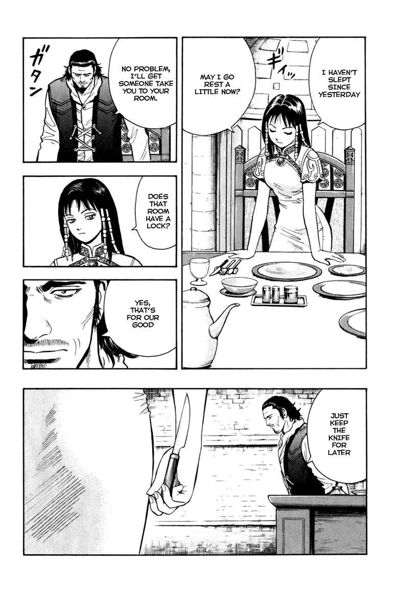 Page 30 Chapter 7 Kung Fu Boy Legends
