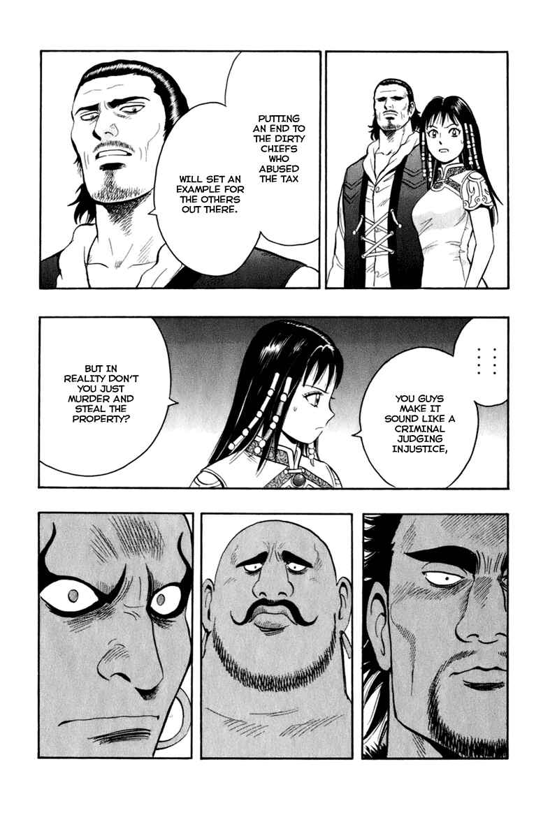 Page 35 Chapter 7 Kung Fu Boy Legends