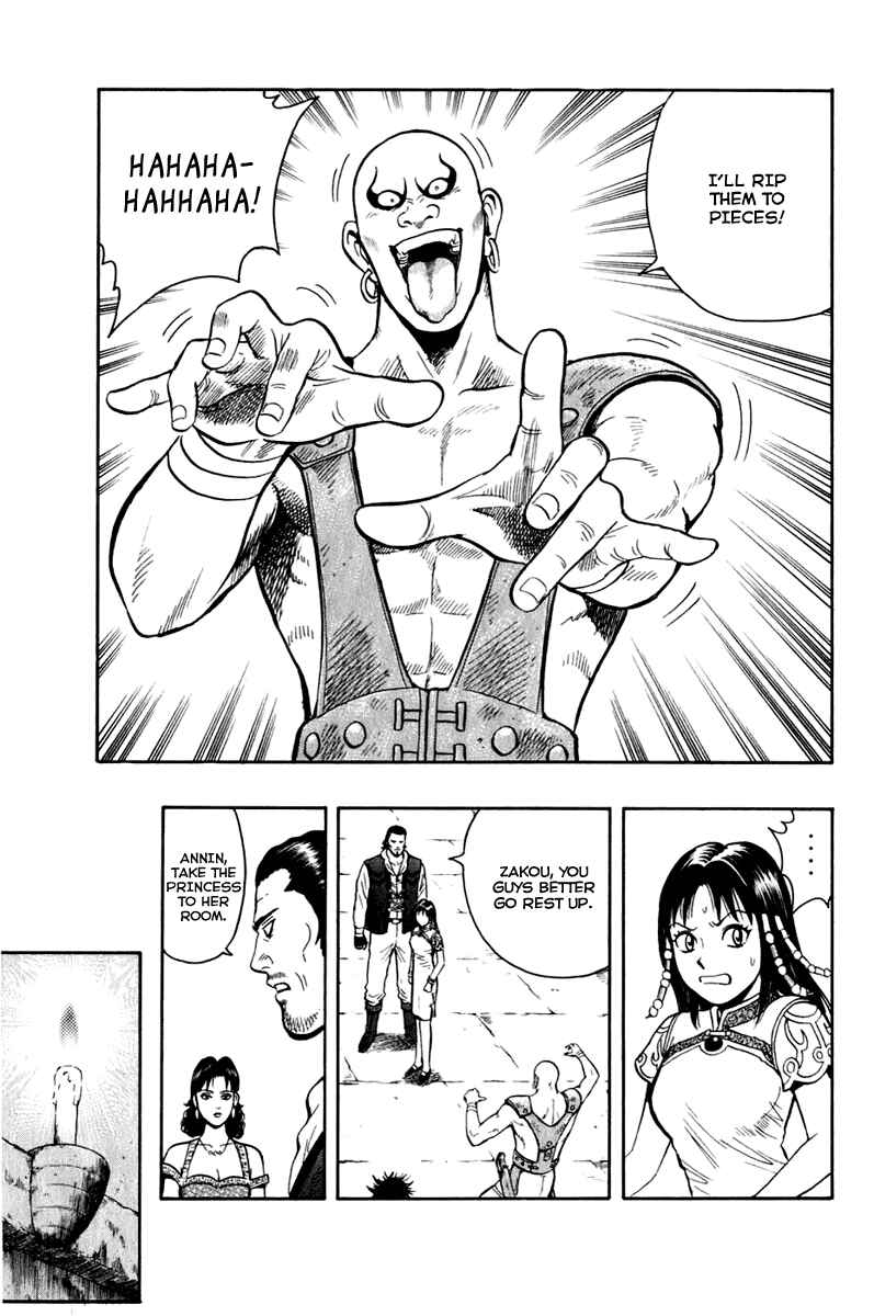 Page 38 Chapter 7 Kung Fu Boy Legends