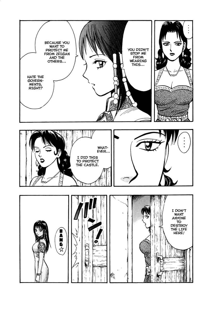 Page 40 Chapter 7 Kung Fu Boy Legends