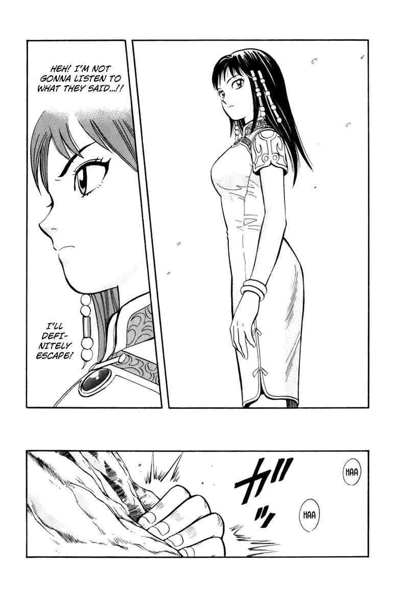 Page 41 Chapter 7 Kung Fu Boy Legends